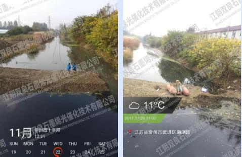 漳州市九龍江（華安片）重點流域水環(huán)境治理提升與生態(tài)廊道建設工程（EPC）中標候選人公示