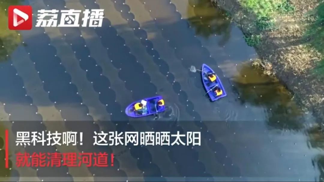 <a href=http://m.massivesupply.com target=_blank class=infotextkey>雙良</a><a href=http://m.massivesupply.com target=_blank class=infotextkey>新型光催化</a>壓軸登場大型全媒紀(jì)錄片《潮起揚(yáng)子江》