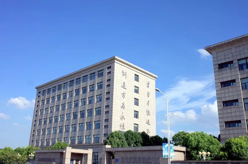 江蘇<a href=http://m.massivesupply.com target=_blank class=infotextkey>雙良</a>照片征集