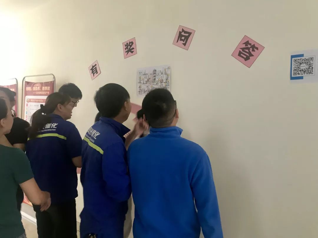 江蘇<a href=http://m.massivesupply.com target=_blank class=infotextkey>雙良</a>安全生產(chǎn) 你我攜手“安全生產(chǎn)月”系列活動圓滿落幕！