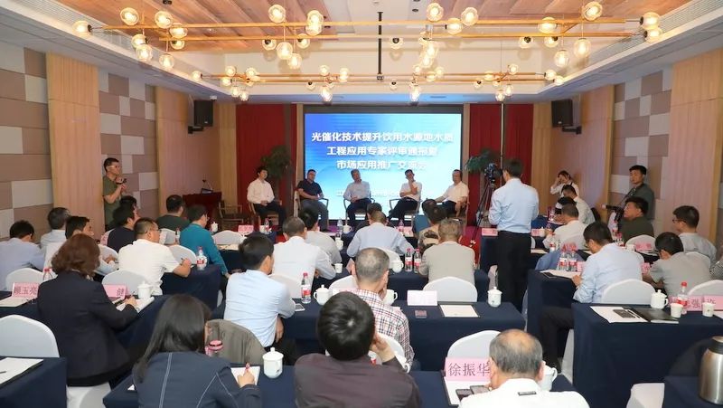 中國第一大城市飲用水<a href=http://m.massivesupply.com/yysyd/ target=_blank class=infotextkey>水源地治理</a>技術(shù)突破