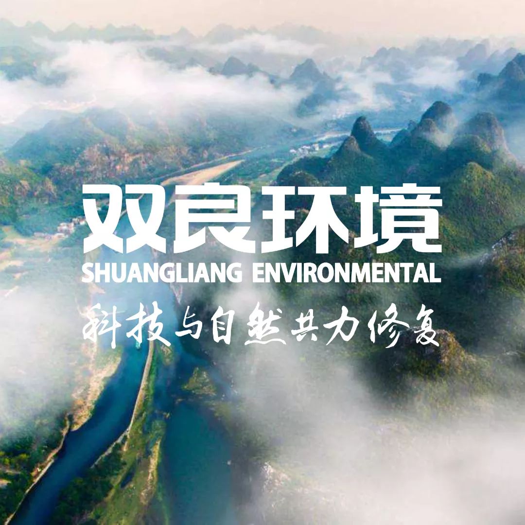 江蘇<a href=http://m.massivesupply.com target=_blank class=infotextkey>雙良</a>公司更名服務(wù)升級