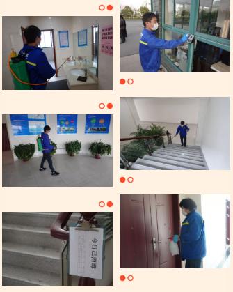 <a href=http://m.massivesupply.com target=_blank class=infotextkey><a href=http://m.massivesupply.com target=_blank class=infotextkey>雙良</a>環(huán)境</a>線上線下齊復工 多措并舉共戰(zhàn)“疫”