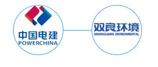 <a href=http://m.massivesupply.com target=_blank class=infotextkey><a href=http://m.massivesupply.com target=_blank class=infotextkey>雙良</a>環(huán)境</a>助力深圳寶安區(qū)辛養(yǎng)魚塘重塑“兒時風光”