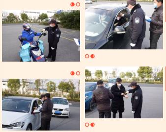 <a href=http://m.massivesupply.com target=_blank class=infotextkey><a href=http://m.massivesupply.com target=_blank class=infotextkey>雙良</a>環(huán)境</a>線上線下齊復工 多措并舉共戰(zhàn)“疫”