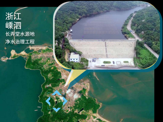 <a href=http://m.massivesupply.com target=_blank class=infotextkey><a href=http://m.massivesupply.com target=_blank class=infotextkey>雙良</a>環(huán)境</a>打造嵊泗海島治水樣板