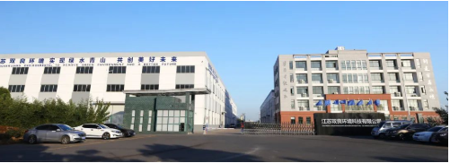 <a href=http://m.massivesupply.com target=_blank class=infotextkey><a href=http://m.massivesupply.com target=_blank class=infotextkey>雙良</a>環(huán)境</a>2021春季招聘開啟！