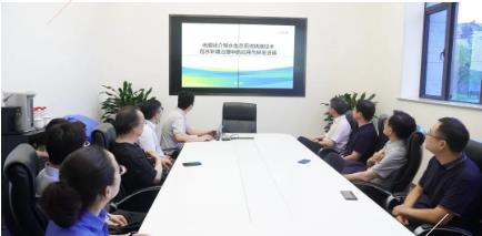 中國(guó)工程院院士、清華大學(xué)公共安全研究院院長(zhǎng)范維澄教授一行蒞臨雙良考察座談