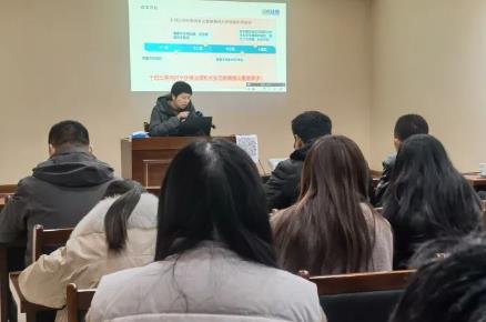 <a href=http://m.massivesupply.com target=_blank class=infotextkey><a href=http://m.massivesupply.com target=_blank class=infotextkey>雙良</a>環(huán)境</a>2021年度總結(jié)培訓(xùn)大會(huì)來咯