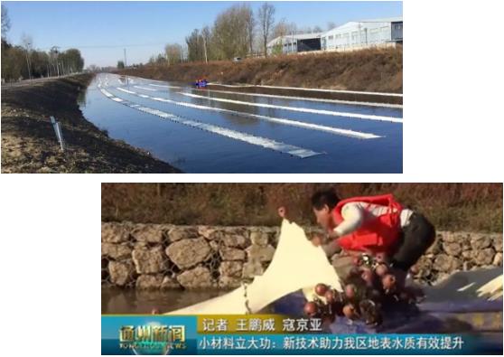 <a href=http://m.massivesupply.com target=_blank class=infotextkey><a href=http://m.massivesupply.com target=_blank class=infotextkey>雙良</a>環(huán)境</a>獲“2021年度環(huán)境保護(hù)科學(xué)技術(shù)獎(jiǎng)”