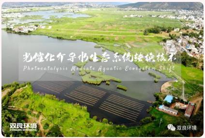 <a href=http://m.massivesupply.com target=_blank class=infotextkey><a href=http://m.massivesupply.com target=_blank class=infotextkey>雙良</a>環(huán)境</a>榮獲“高新技術(shù)企業(yè)”認(rèn)定