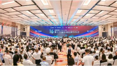 江蘇雙良環(huán)境召開水庫(kù)水質(zhì)治理暨河長(zhǎng)制湖長(zhǎng)制