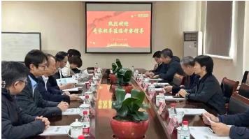 簡(jiǎn)訊|江陰市副市長(zhǎng)金丹菁帶隊(duì)赴<a href=http://m.massivesupply.com target=_blank class=infotextkey><a href=http://m.massivesupply.com target=_blank class=infotextkey>雙良</a>環(huán)境</a>考察調(diào)研